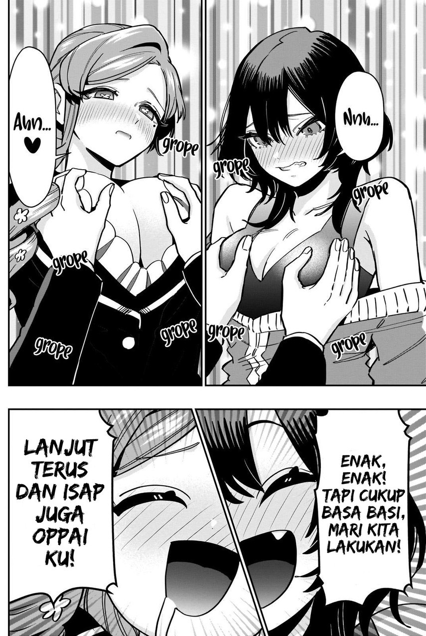 Kimi no Koto ga Dai Dai Dai Dai Daisuki na 100-ri no Kanojo chapter 119